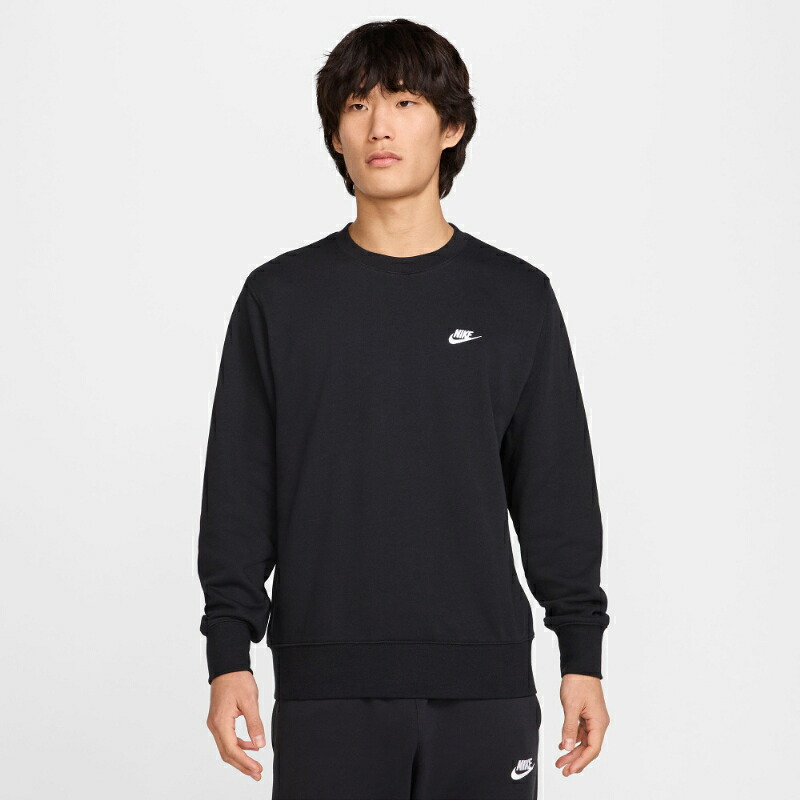 ナイキ（NIKE） 野球クラブ フレンチ テリー 労働者の一団 ロング捩り 黒いこと/白いこと FN3889-010