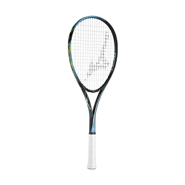 楽天市場】ミズノ ソフトテニスラケット オールラウンド 張り上げ済み