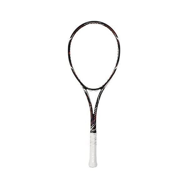 ミズノ(MIZUNO) ディオス 労働者階級アール（DIOS PRO-R） 63JTN861 54 ソリッドブラック/オレンジ色