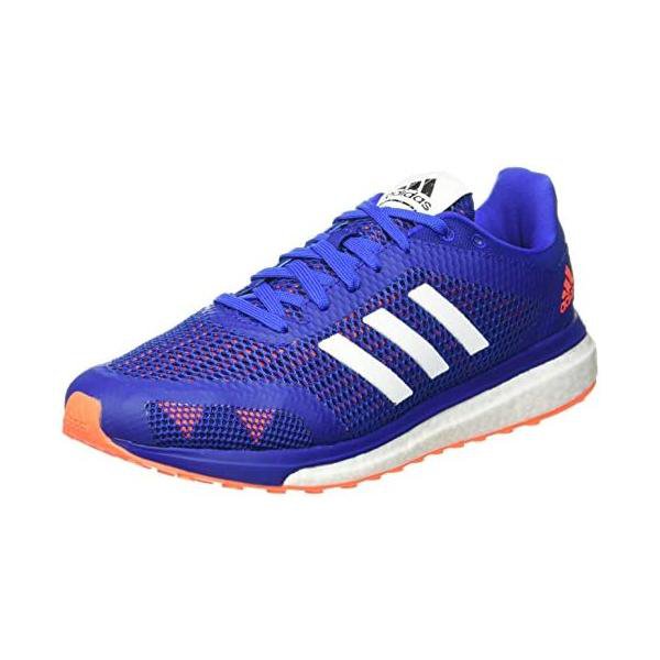 アディダス(adidas) ランニングシューズ レスポンス ブースト4 BB3607 カレッジロイヤル/オレンジ/ホワイト