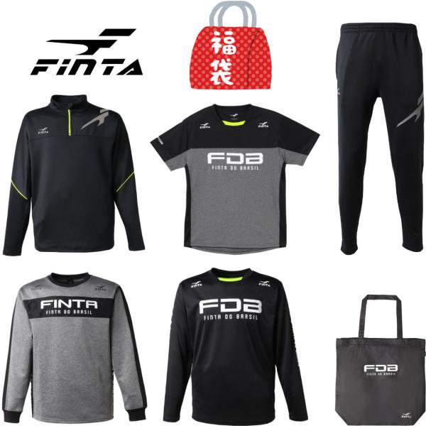 FINTA フィンタ フットサルウエア 2022年 福袋 黒いこと 計6点 FT7501A スポーツ・アウトドア-その他-サッカー・フットサル