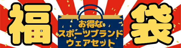 デサント(DESCENTE) 野球 カスタムユニフォームパンツ CST-P62E クリーム(CRM) XAサイズ 楽天市場】デサント(DESCENTE) 野球 カスタムユニフォームパンツ CST