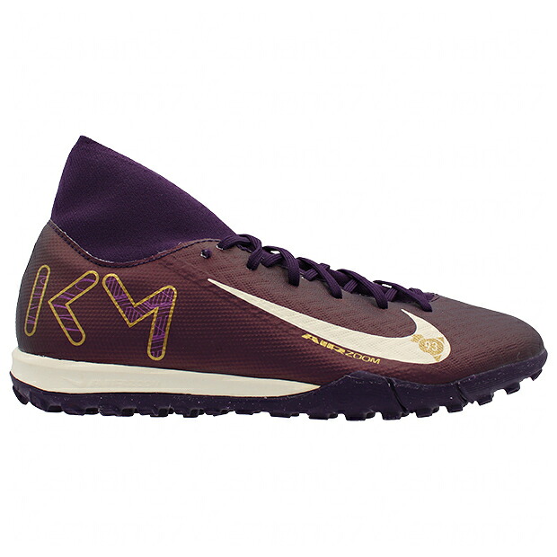 ナイキ(NIKE) 形づくるシューズ 望遠レンズ 百貨店飛球 10 翰林院 KM TF グランドパープル/ペールアイボリー(500) FQ8333