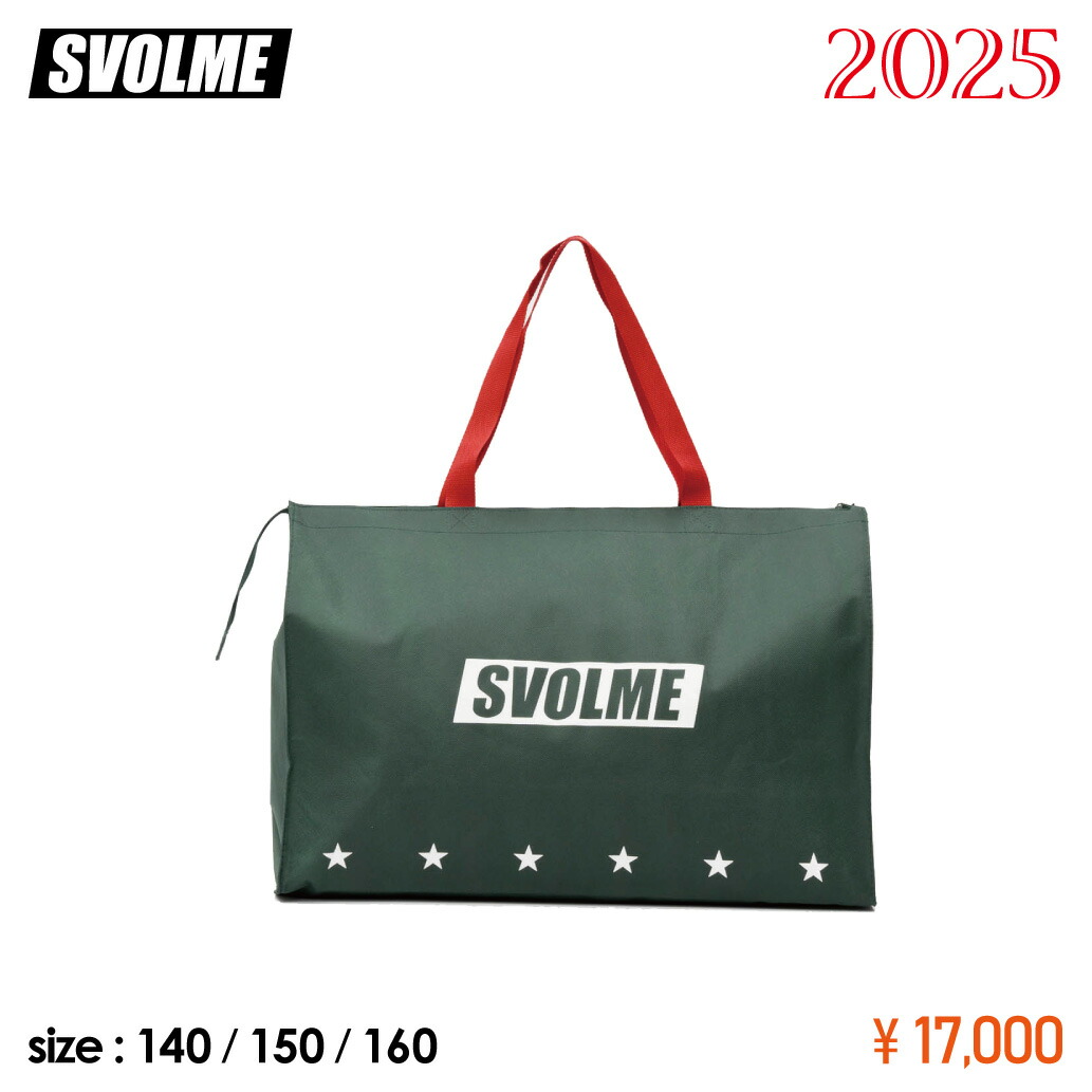 SVOLME スボルメ お坊っちゃん フットサルウエア 2025年 福袋 1244-28999