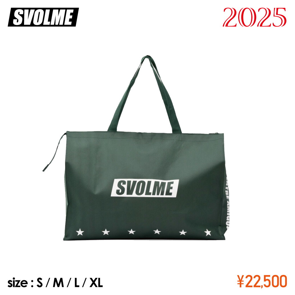 SVOLME スボルメ フットサルウエア 2025年 福袋 1244-28899