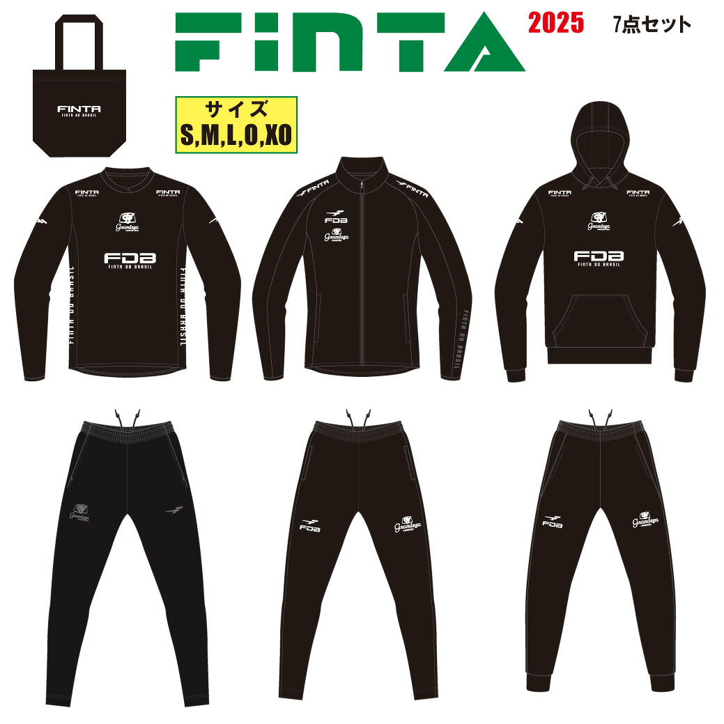 FINTA フィンタ フットサルウエア 3SUIT-SET 2025年 福袋 ブラック 計7点 FT7801C