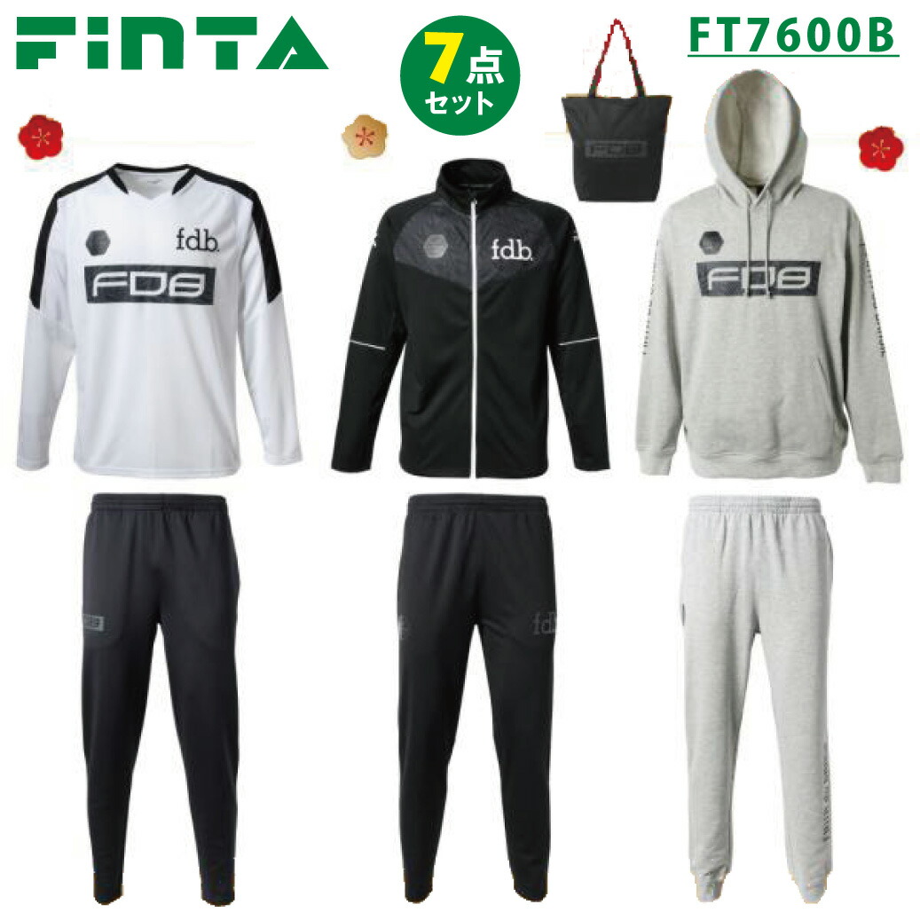 FINTA フィンタ フットサルウエア 2023年 福袋 黒いこと 計7点 FT7600B