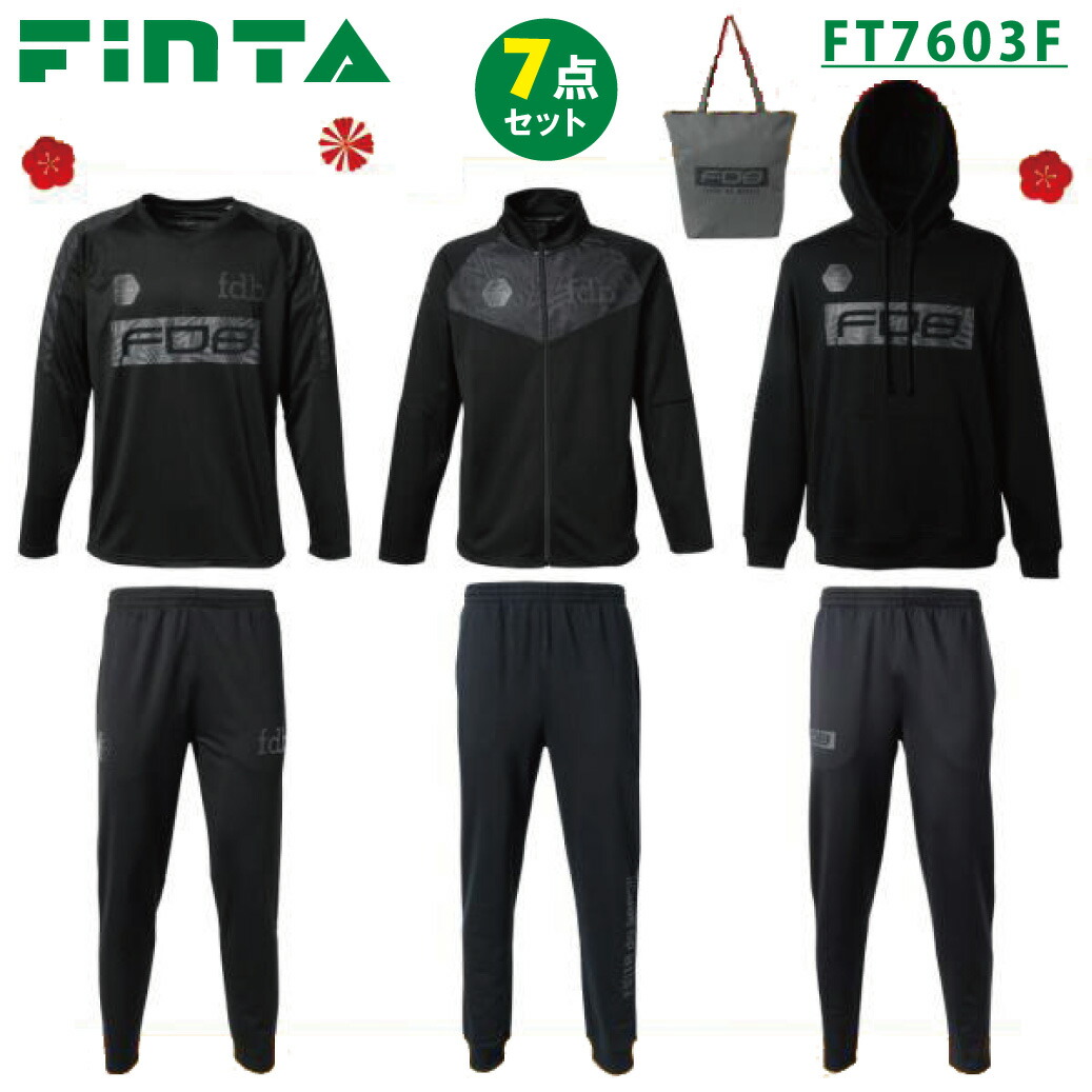 【gol】サッカー/フットサルウェアセット gol.（ゴル） 【上下セット】 ジュニア ハイパフォーマンス ジャケット