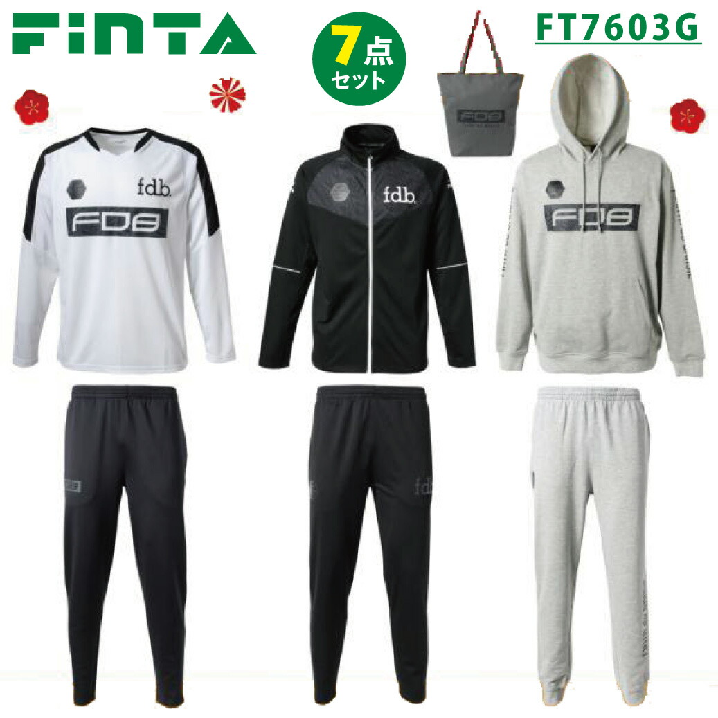 FINTA フィンタ ジュニア フットサルウエア 2023年 福袋 ブラック 計7点 FT7603G 11,011円