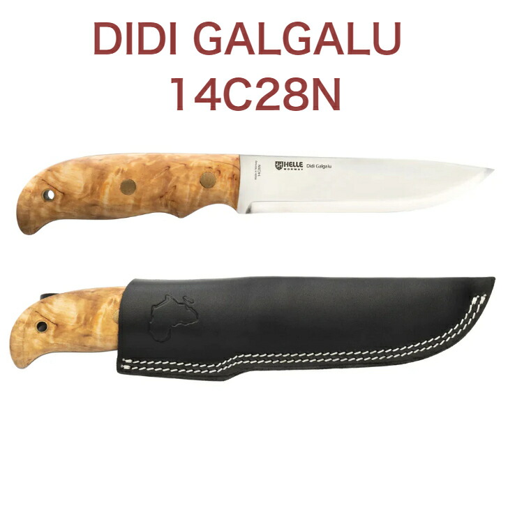 楽天市場】並行輸入 Helle Temagami CA ヘレナイフ テマガミCA