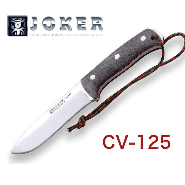 【レア】ジョーカー ナイフ CV125 ノマド グリーンマイカルタ ファイヤースターター付 Joker Nomad ハンティング ブッシュクラフト バトニング 125｜CAMPLUS