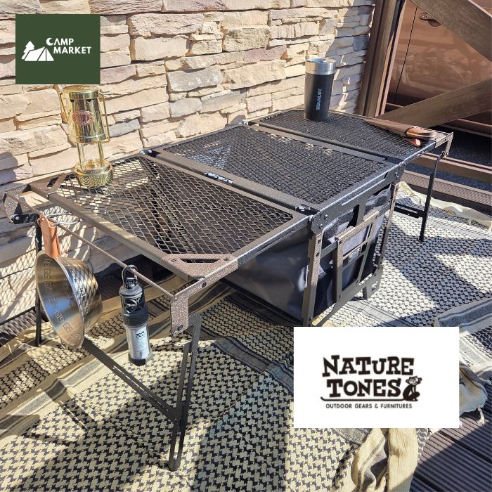 【NATURE TONES ネイチャートーンズ】THE SIDE UP BOX&TABLE FABRIC version RUGGED MODEL サイドアップボックスアンドテーブルファブリックバージョンラギッドモデル 粉体塗装 スチール アウトドアテーブル キャンプ おしゃれインテリア 〈送料無料〉|CAMP MARKET 店