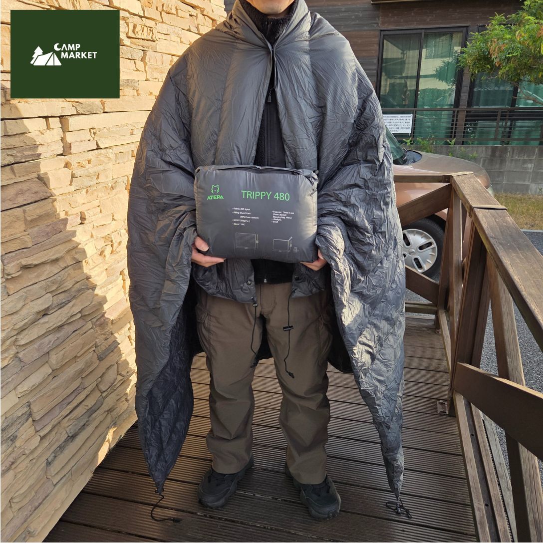 楽天市場】ATEPAダウンブランケット超軽量ブランケットキャンプ膝掛け