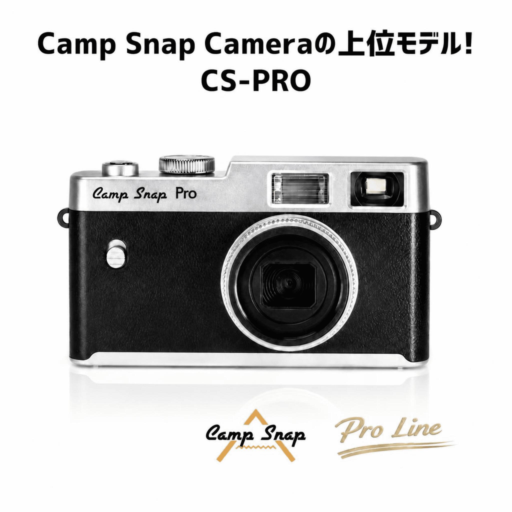キャンプスナップ 写真機 Camp Snap Camera Camp Snap Pro CS-PRO スクリーンレスカメラ コンパクトカメラ 写真フィルム写真機 デジタル写真機 申し受ける式写真機 差し上げ物 差し上げ物 旅する 心おぼえ 取り締まり飾り気の無い カスタム水漉し能力のある 貨物輸送無料 1年引きうける