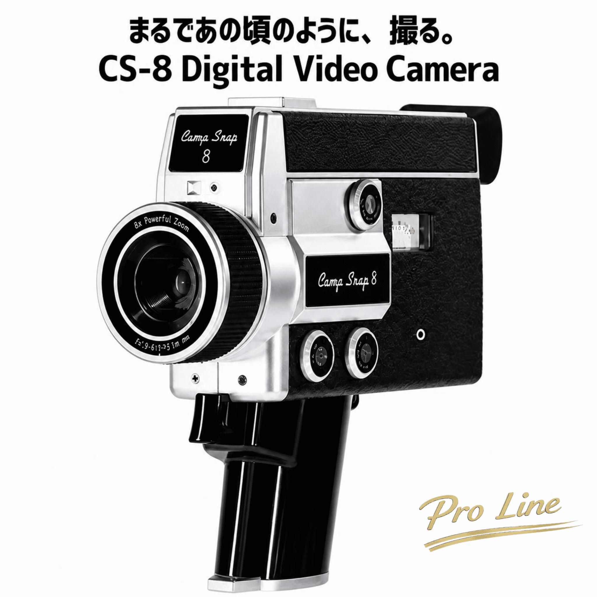 キャンプスナップ 写真機 Camp Snap 8 スクリーンレスデジタルビデオカメラ アナログ テレビカメラ 手あそび写真機  デジタル写真機 申し受ける式写真機 レトロカメラ カスタムこし器備え付ける能力のある 差し上げ物 差し上げ物 旅する 忘れ形見 取りまわし飾り気のない  貨物輸送無料 1年引き請ける