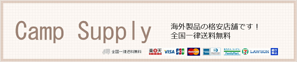 楽天市場 ビットコイン Bitcoin レプリカ 5枚セット メダル 仮想通貨 Camp Supply 楽天市場店