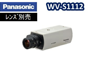 楽天市場】【生産完了】WV-PS178 テルックカメラ8台用カメラ駆動