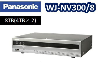 【在庫なし】【生産完了】Panasonic ネットワークディスクレコーダー WJ-NV300/8　【新品】