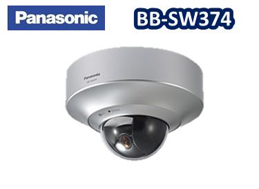 BB-SW374 Panasonic 今日の超目玉 プレゼント HDネットワークカメラ H.264JPEG対応 送料無料 新品 屋内タイプ