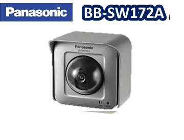 BB-SW172A Panasonic HDネットワークカメラ 屋外タイプ PCアクセサリー