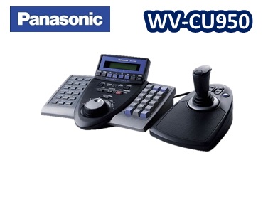 WV-CU950パナソニック　システムコントローラー【新品】【送料無料】｜ネットワークカメラのCamTech
