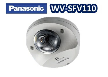まとめ　PRO WV-S1115V Panasonic ネットワークカメラ まとめ PRO WV-S1115V Panasonic ネットワークカメラ