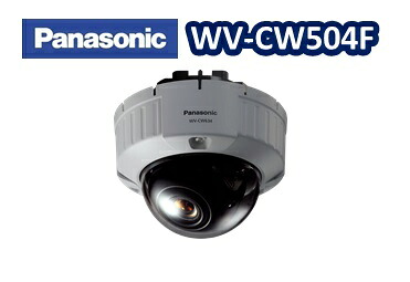 WV-CW504F パナソニック 露天用色合い写真機【貨物輸送無料】【新品】