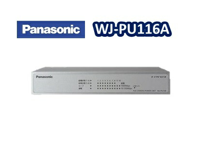 楽天市場】【在庫あり】PN210808【新品】Switch-S8E 楽天市場】【在庫あり】PN210808【新品】Switch-S8E