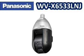 【店卸し資産あり】WV-X6533LNJ Panasonic 赤外線照明装置積み上げる 盛りだくさん固定ディスク 露天相応うPTZ網状組織写真機【貨物輸送無料】【新品】