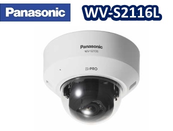 Panasonic ネットワーク監視カメラ WV-S2131L | tspea.org