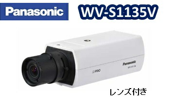 パナソニック panasonic WV-S2116L 防犯カメラ　※３台保有 パナソニック panasonic WV-S2116L 防犯カメラ ※3台保有 WV