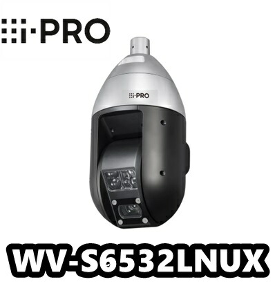 パナソニックネットワークカメラ WV-X6533LN | i-PRO Products