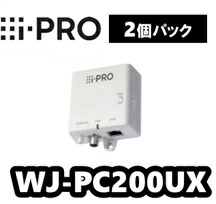 楽天市場】【在庫あり A】WJ-PC200UX アイプロ i-Pro PoE給電機能付