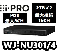 【店卸し資産あり】WJ-NU301/4 ネットワークディスクレコーダー RAID１ 鏡鑑輪っか【新品】i-Pro アイプロ【貨物輸送無料】2TB×2基【置き目品】録画機 NVR