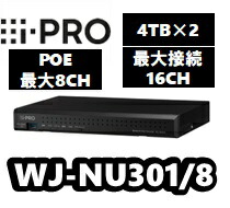 【店卸し資産あり】WJ-NU301/8 ネットワークディスクレコーダー RAID１ 鏡鑑輪っか【新品】アイプロ i-Pro【貨物輸送無料】4TB×2基【置き目品】録画機 NVR