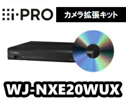 楽天市場】【在庫あり】WJ-NX200/2 パナソニック Panasonic