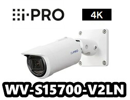【店卸し資産あり】WV-S15700-V2LN 監督すること写真機 i-Pro アイプロ 4K 8MP 露天ハウジング一体型網状組織写真機【新品】【貨物輸送無料】人工知能学写真機【定まり品】【3年引き請ける】