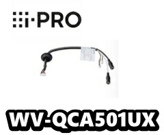 PoE給電機能付同軸LANコンバーターWJ-PR201UX WU-PC200UX WJ-PR201UX パナソニック i-PRO 同軸-LANコンバーター(PoE給電