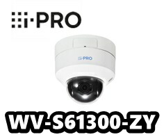 【店卸し資産あり】WV-S61300-ZY アイプロ  i-Pro 屋内 2MP PTZ  光学水晶体3.1倍 網状組織写真機【新品】人工知能学写真機【貨物輸送無料】【定め事品】【3年引きうける】