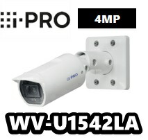 【A 在庫あり】WV-U1542LA　アイプロ　 i-Pro　屋外　ハウジング一体型　ネットワークカメラ　4MP【新品】【送料無料】【正規品】｜ネットワークカメラのCamTech