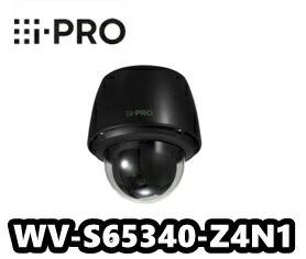 WV-S65340-Z4N1  i-Pro 露天2MP PTZ  光学水晶体40倍 (黒いこと筐体 黒) 網状組織写真機【新品】人工知能学写真機【貨物輸送無料】【定まり品】【3年引き請ける】