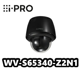 WV-S65340-Z2N1 アイプロ  i-Pro 露天 2MP PTZ  光学水晶体21倍 (黒いこと筐体) 網状組織写真機【新品】人工知能学写真機【貨物輸送無料】【定まり品】【3年引き請ける】
