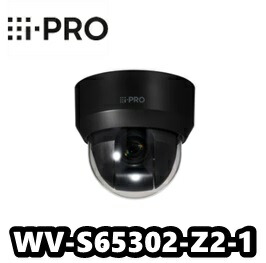 WV-S65302-Z2-1 アイプロ  i-Pro 露天2MP PTZ  光学水晶体21倍 (黒いこと筐体 黒) 網状組織写真機【新品】人工知能学写真機【貨物輸送無料】【定まり品】【3年引き請ける】