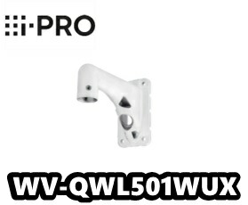 楽天市場】【在庫あり A】WV-QPL500WUX ポール取付金具