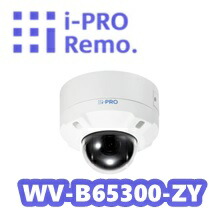 【在庫あり】i-Pro アイプロ　2MP(1080P) 3.1倍 屋外 PTZ　ネットワークカメラ WV-B65300-ZY【新品】【送料無料】【正規品】【3年保証】