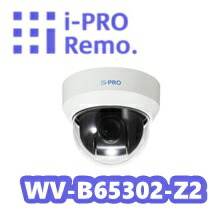 楽天市場】【在庫ありA】WV-S2536LNUX i-Pro アイプロ 屋外