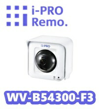 i-PRO ネットワークカメラ WV-S2135UX WV-S2135UX i-PRO 屋内2MP ドームAIカメラ アイプロ（WV-S2135