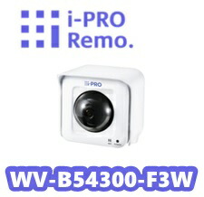 i-Pro アイプロ　2MP(1080P)屋外パンチルト ネットワークカメラ WV-B54300-F3W　【新品】WIFI対応【送料無料】【正規品】【3年保証】