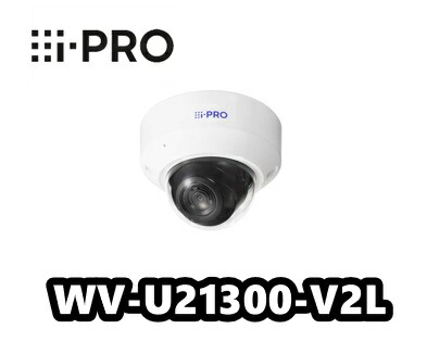 PRO 防犯カメラ wv-s3130ux パナソニック WV-S3130UX | i-PRO Products