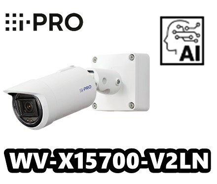 【店卸し資産あり】WV-X15700-V2LN  アイプロi-Pro 露天８MP 原則として型  網状組織写真機【新品】人工知能学写真機【貨物輸送無料】【定まり品】【3年引き請ける】